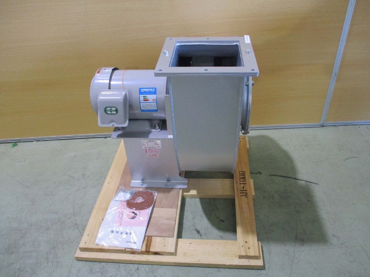 SHOWA AH-H10HT-B00-H211 Electric Blower MITSUBISHI SF-HR 1.5kW Induction Motor [p1115521612]