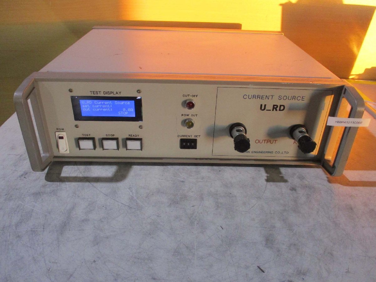 ILSHIN ENGINEERING U-RD No.ILS-CTPOW-1~10 Current Source Power [k1115520124]
