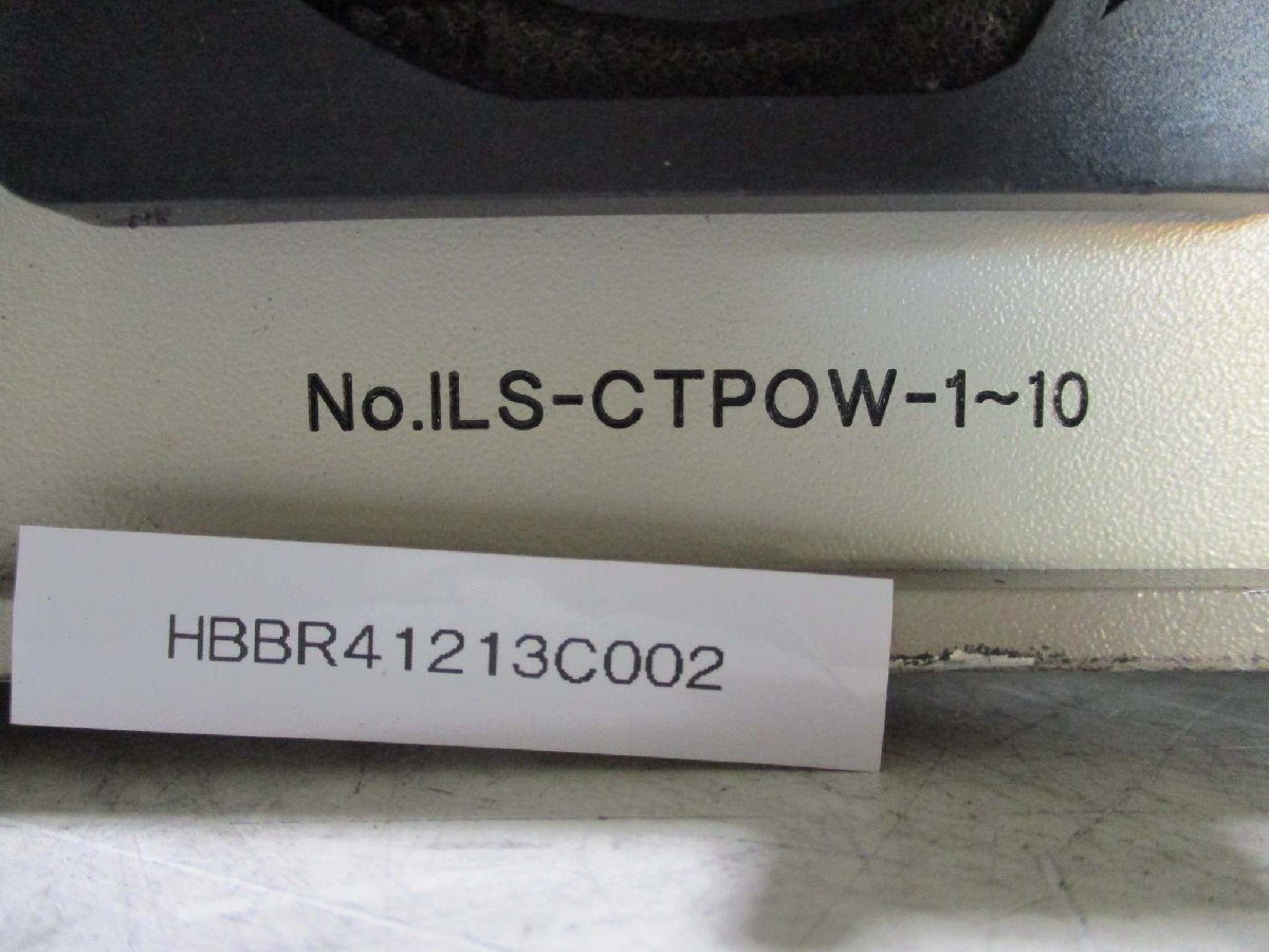 ILSHIN ENGINEERING U-RD No.ILS-CTPOW-1~10 Current Source Power [k1115520124]