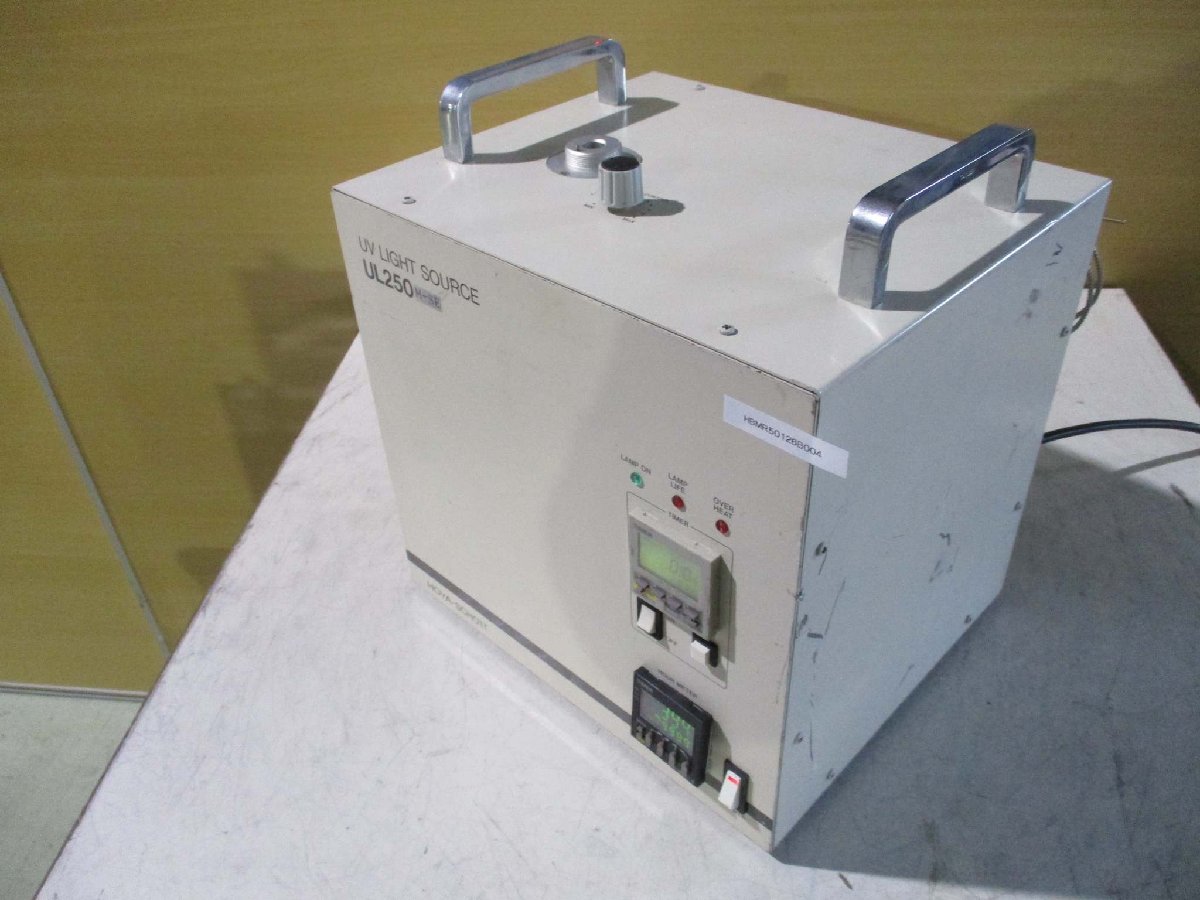 HOYA-SCHOTT UL250 UV Light Source [r1115508401]