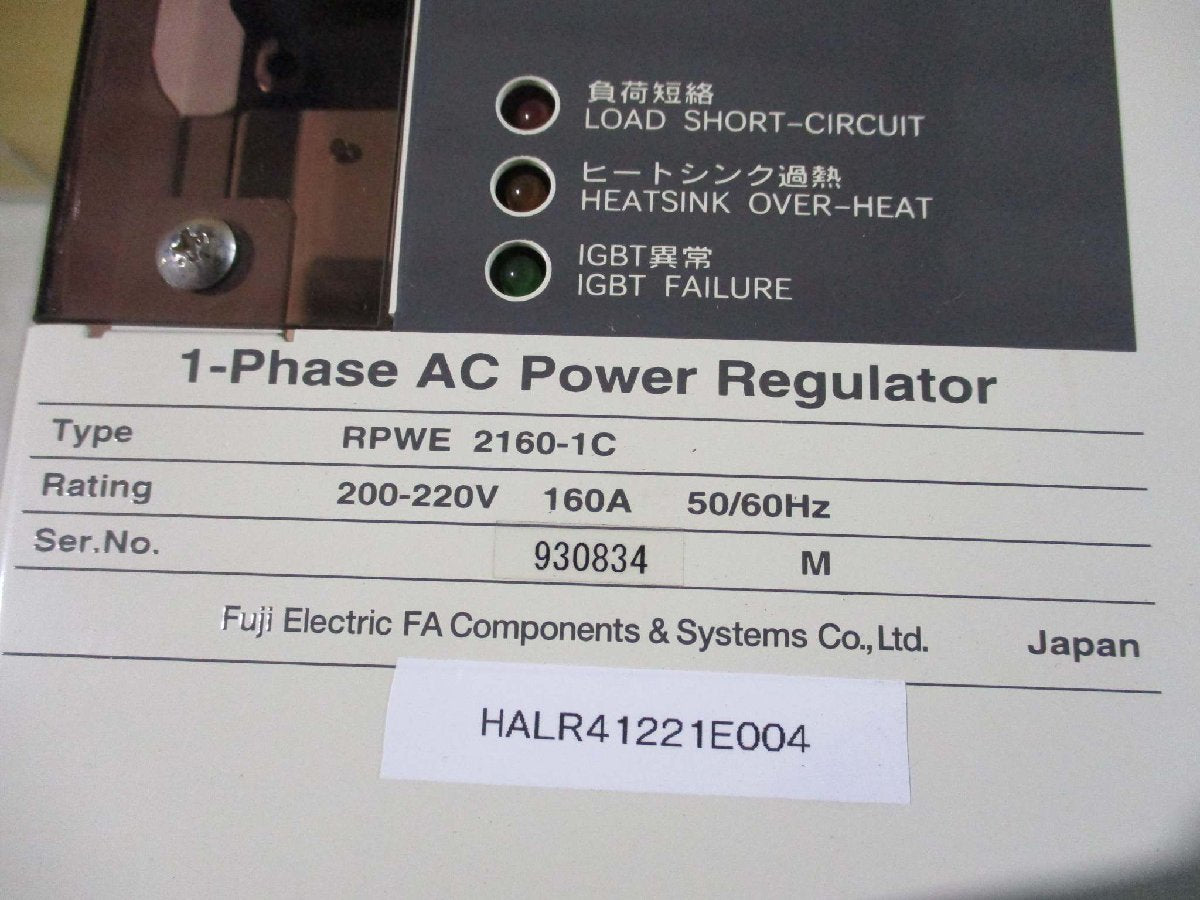 FUJI PWM APR 1-PHASE AC POWER REGULATOR RPWE 2160-1C Single-phase AC Power Regulator 200-220V 160A [w1115525723]