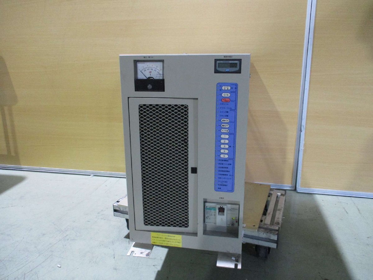 IWASAKI UBX0612-02 UV Curing Power Supply Unit [l1115521923]