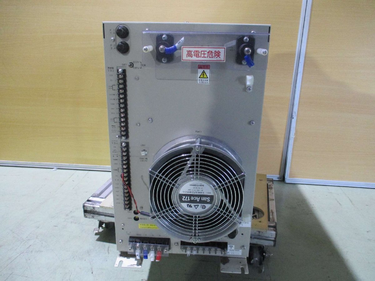 IWASAKI UBX0612-02 UV Curing Power Supply Unit [l1115521923]