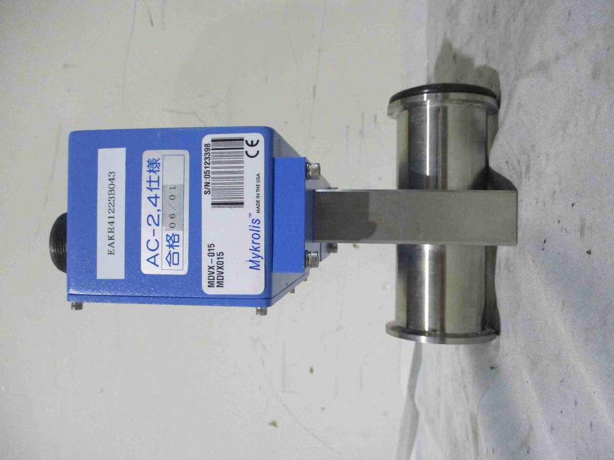 MYKROLIS MDVX-015 Valve + ORIENTAL C9566-9212K Motor [k1115523514]