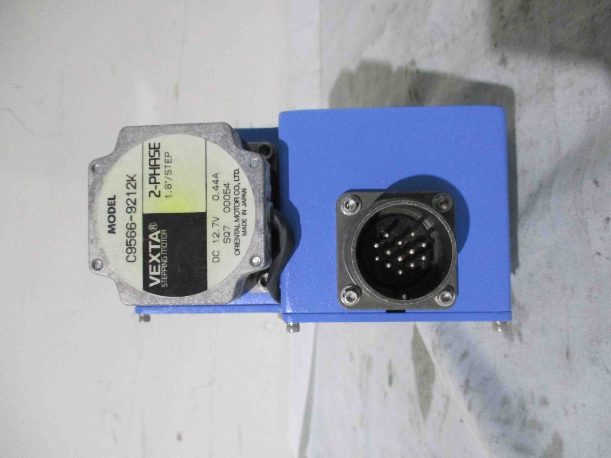 MYKROLIS MDVX-015 Valve + ORIENTAL C9566-9212K Motor [k1115523514]