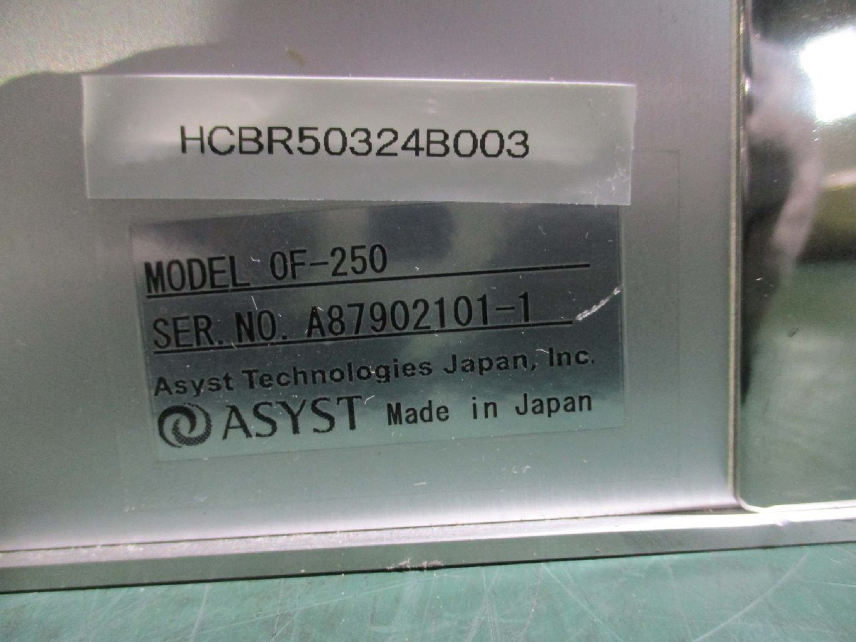 ASYST OF-250 Wafer PreAligner HCBR50324B003 [1115515329]