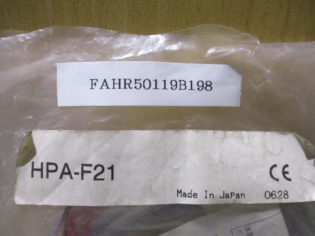 YAMATAKE HPA-F21 Photoelectric Switch Sensor [o1115517614]