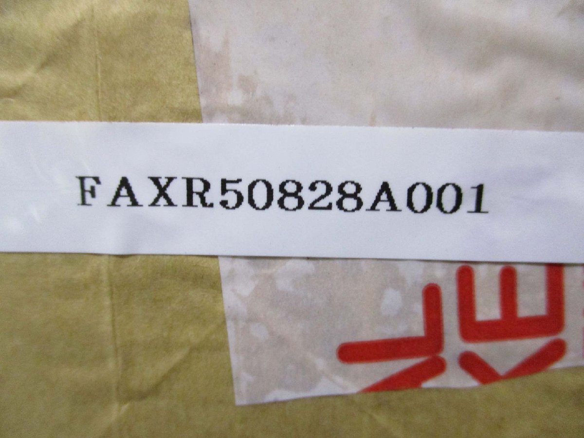 OCLARO PDMJ-26W Diode [n1115509698]