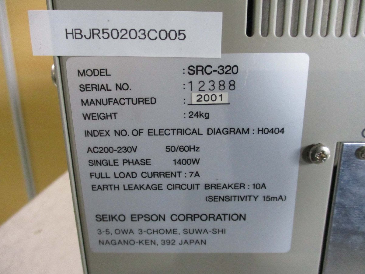 SEIKO EPSON SRC-320 Robot Controller [f1115512467]