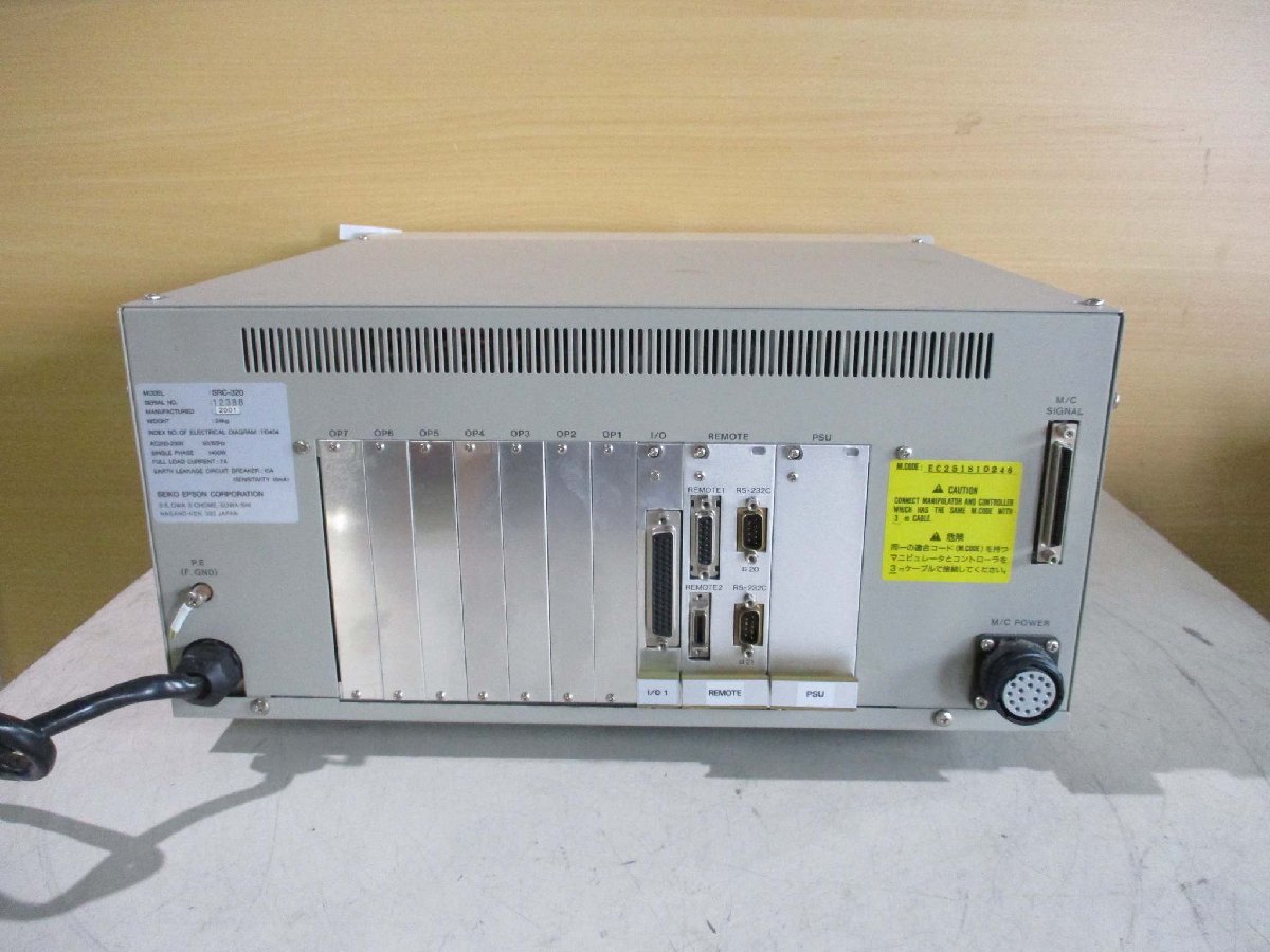 SEIKO EPSON SRC-320 4-Axis Robot Controller [f1115512467]