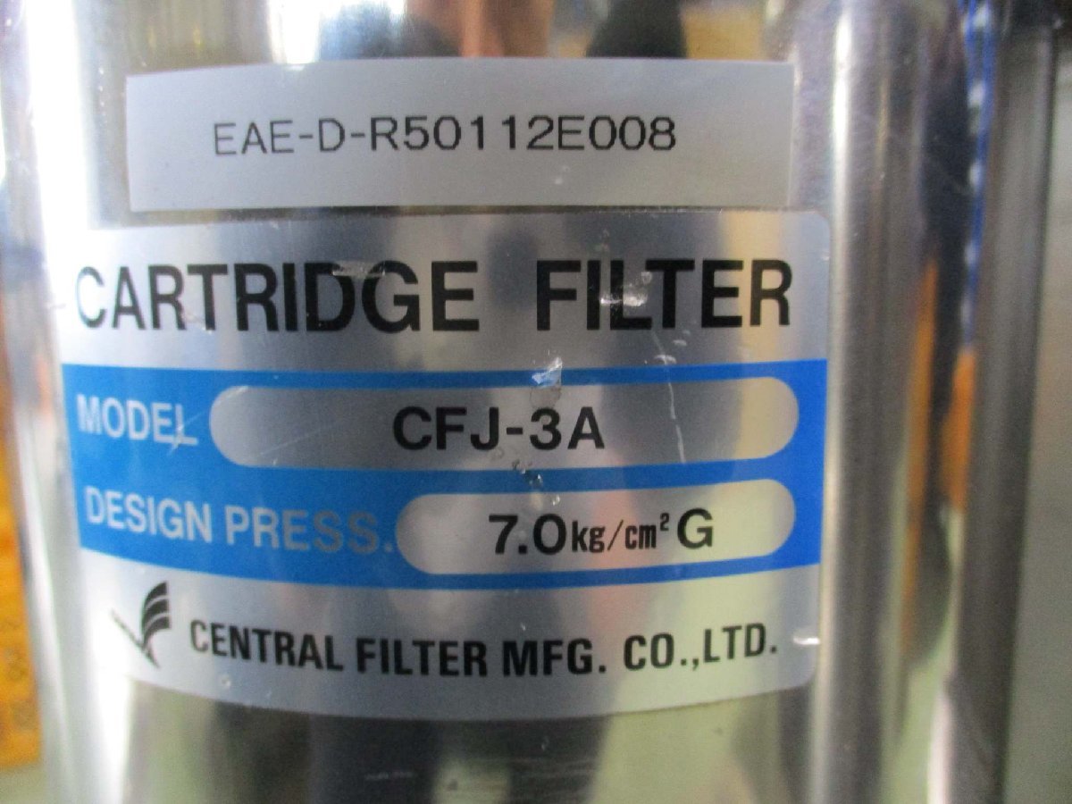 CENTRAL CARTRIDGE FILTER CFJ-3A Cartridge Filter [w1115527364]