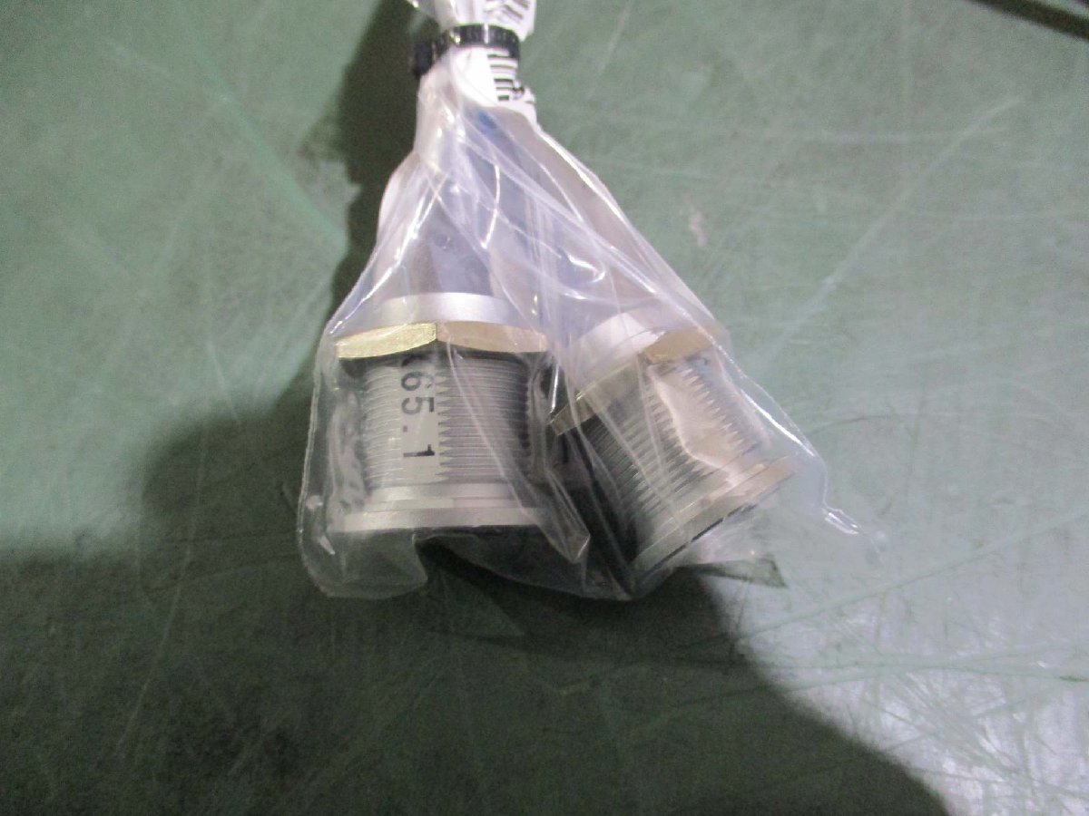 MOOG 800-336-2112 Slip Ring Coil [n1115514585]