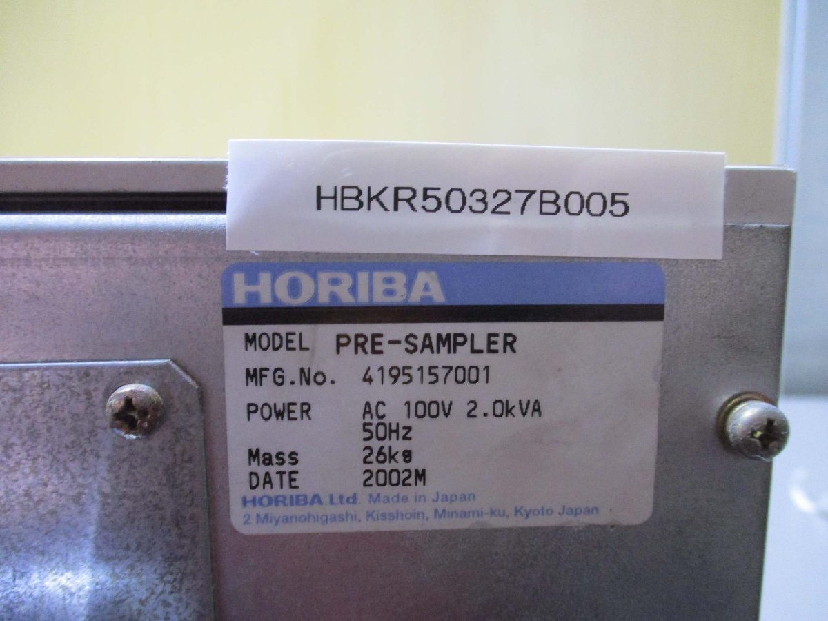 HORIBA PRE-SAMPLER AC100V 2.0KVA 50HZ [x1115519914]