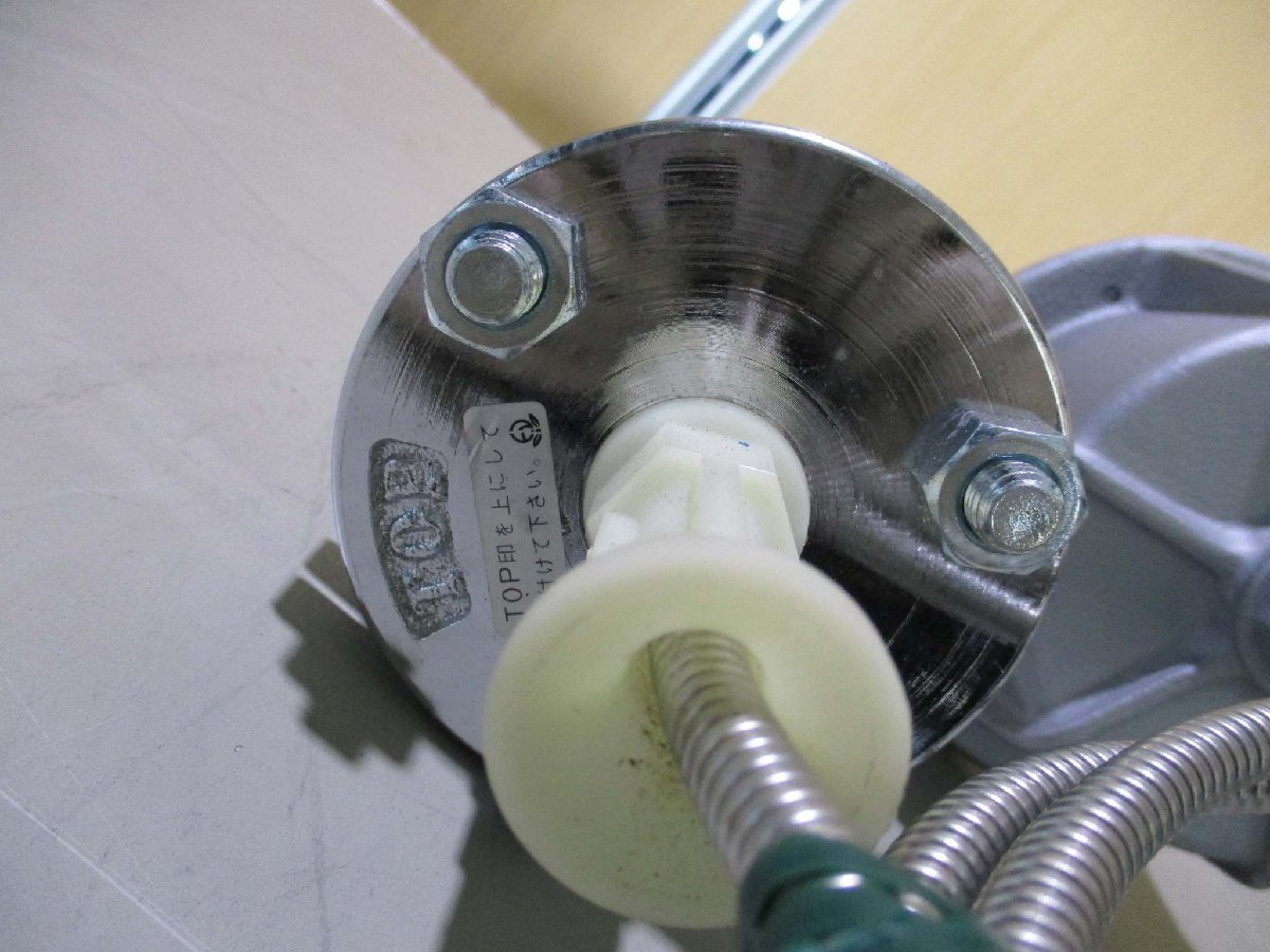 FAYR TD-2 Temperature Regulating Valve Size 20 70-90°C [j1115526150]