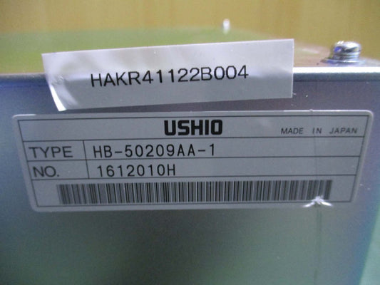 USHIO HB-50209AA-1 Power Supply 5kw [d1115526518]