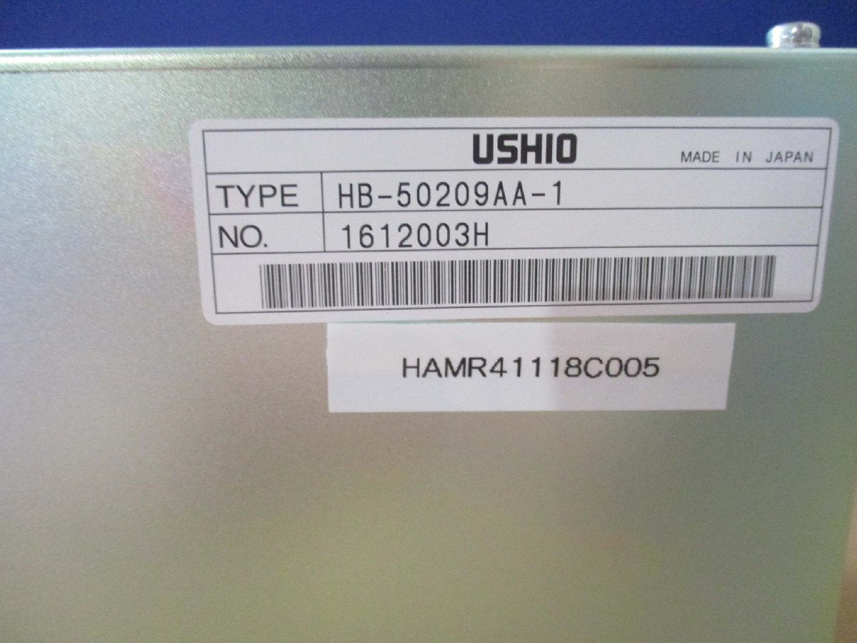 USHIO HB-50209AA-1 Power Supply 5KW [u1115529708]