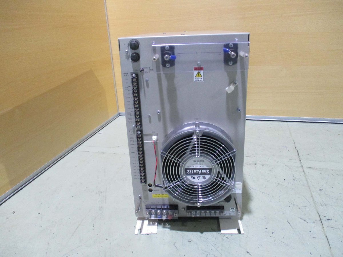 IWASAKI UBX0612-02 UV Curing Power Supply [v1115531138]