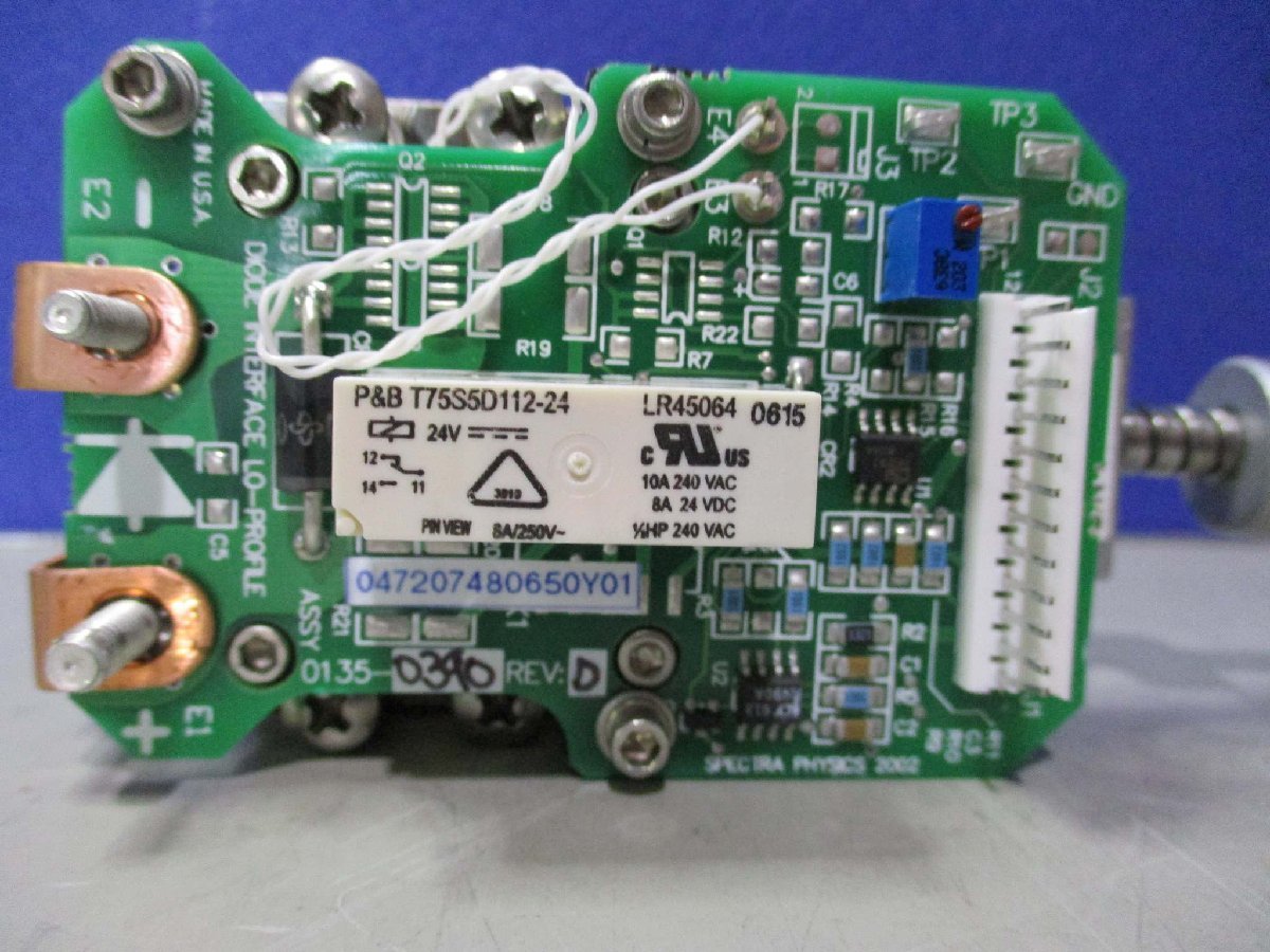 OCLARO PDMJ-26W Spectral Physics Diode [r1115505927]