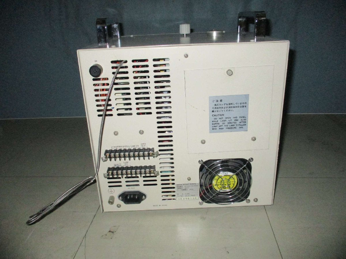 HOYA-SCHOTT UL250M-SE UV Irradiation Device [v1115534930]