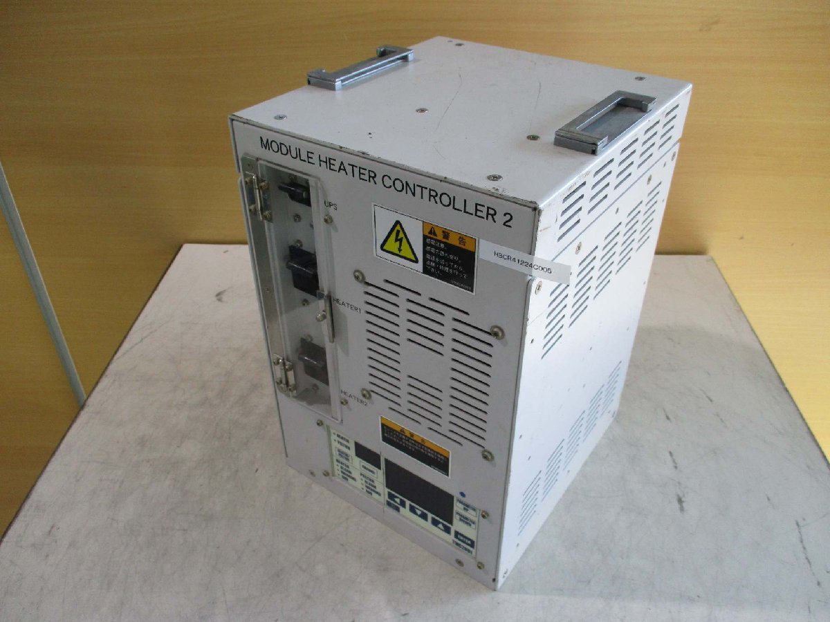 RKC TMC2001 Module Heater Controller 100 to 240V AC 50/60Hz [g1115526413]