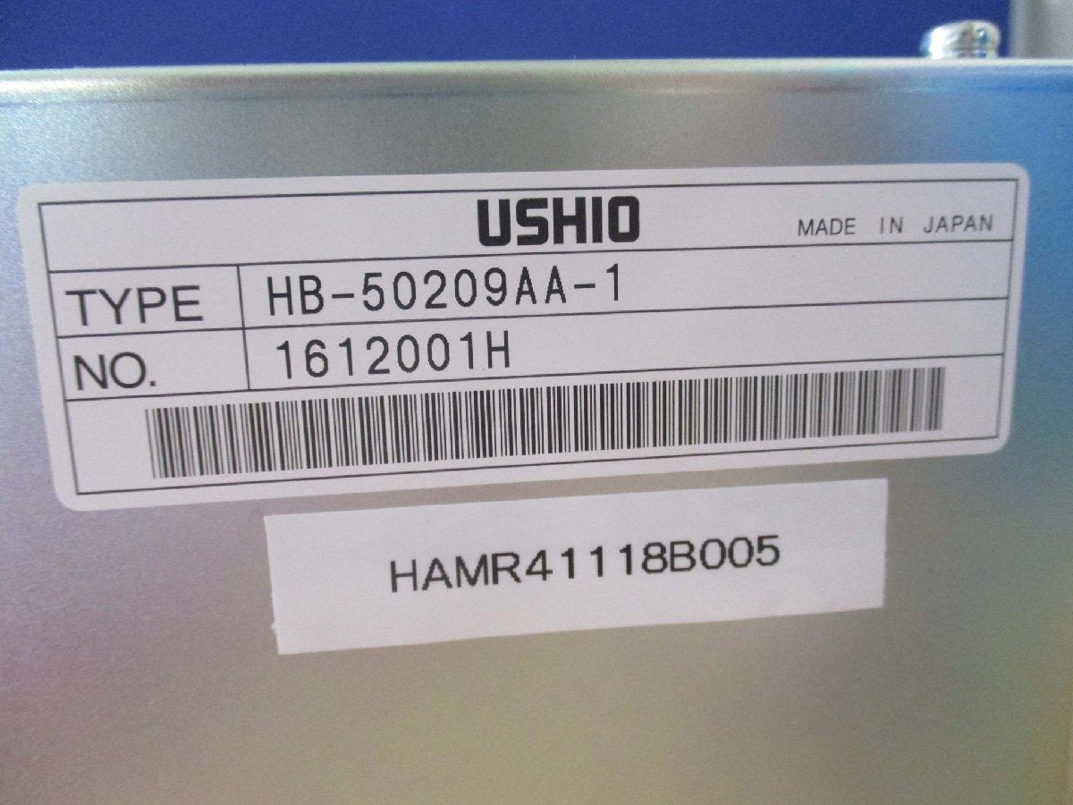 USHIO HB-50209AA-1 Power Supply 5KW [d1115522192]