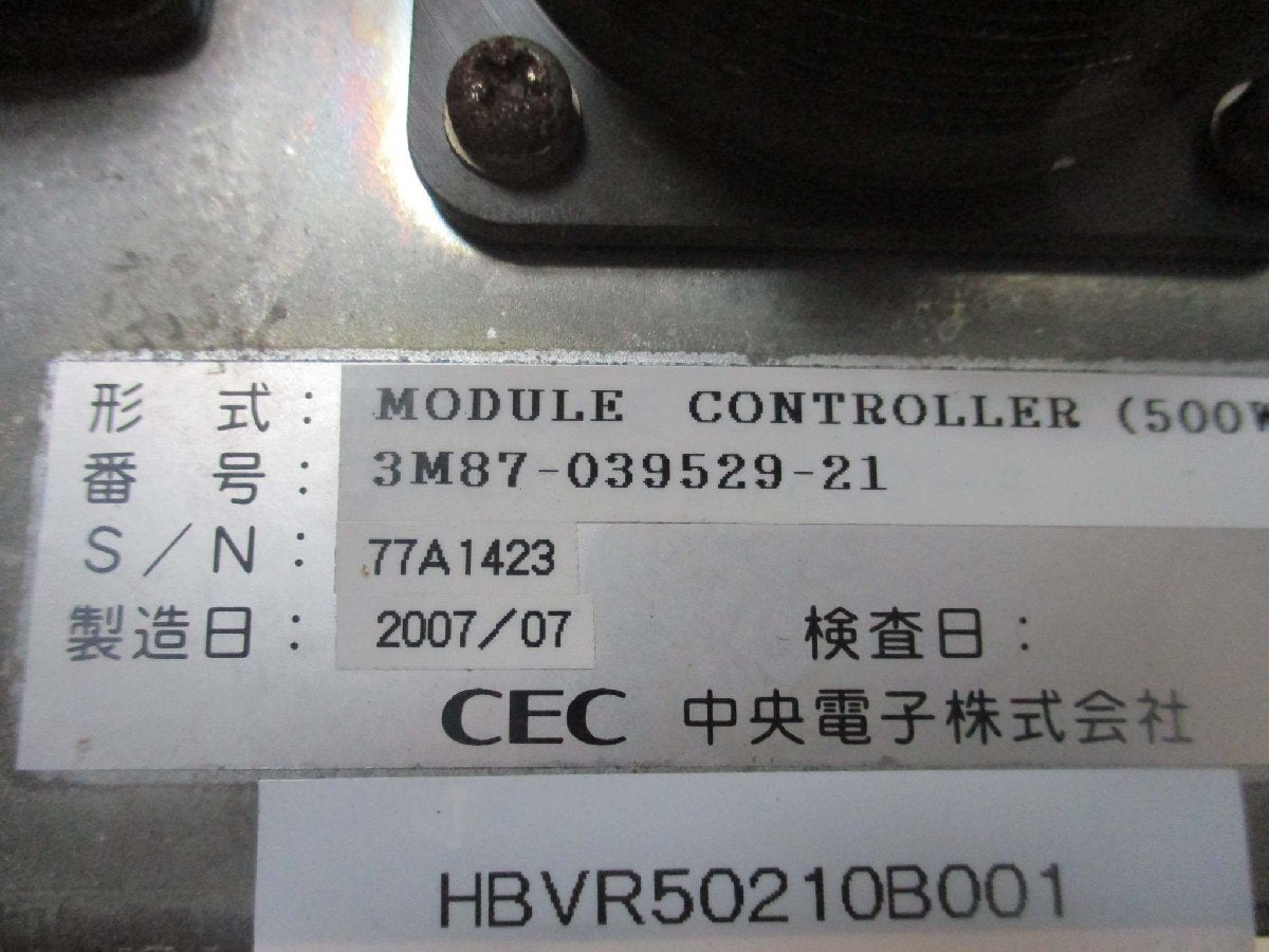TEL TRIAS STD 3M87-039529-21 Module Controller 500W [w1115521848]
