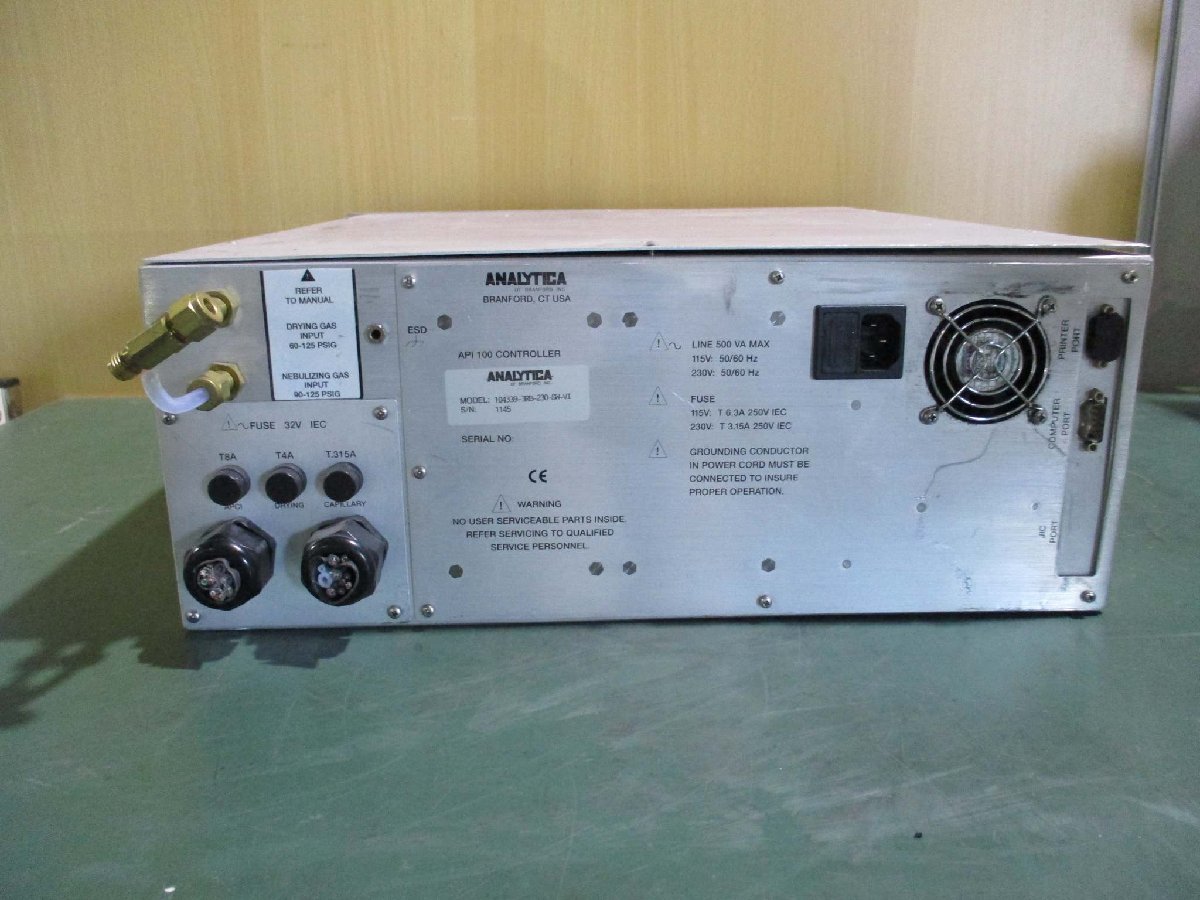 BRUKER ANALYTICA API 100 Controller ESI APCI CONTROL UNIT API 1600 [r1115504634]