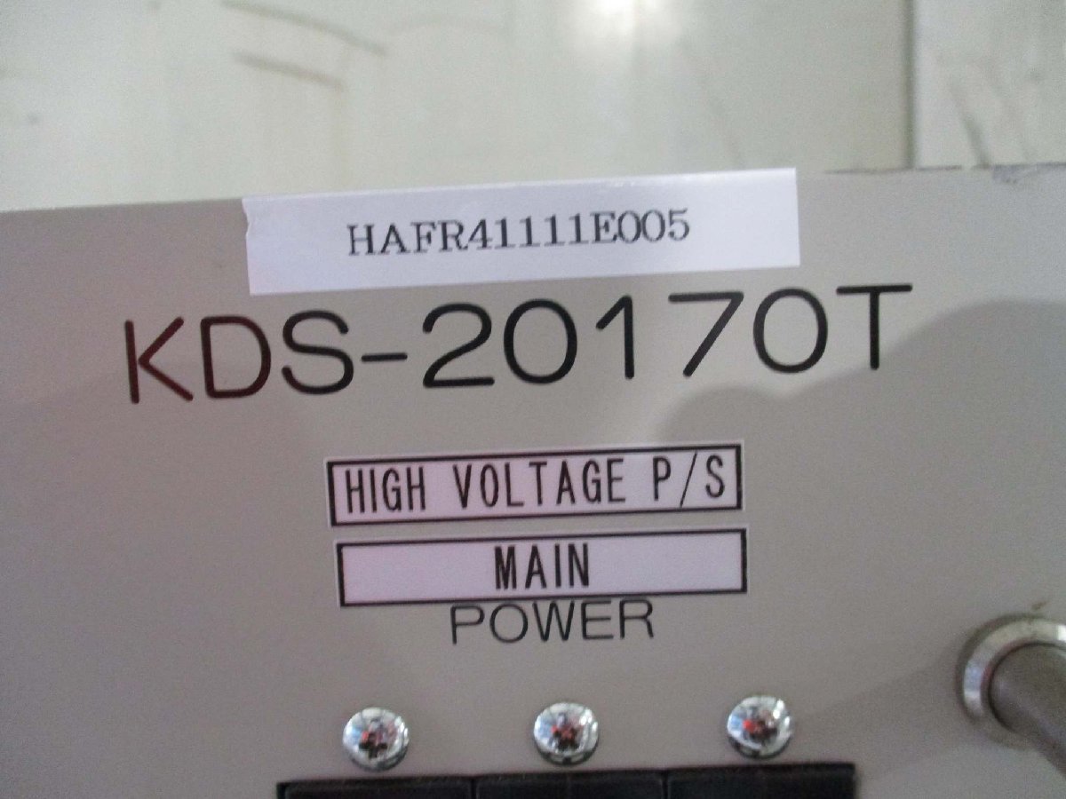 KYOTO DENKIKI KDS-20170T High Voltage Power Supply 170V 20A [b1115526451]