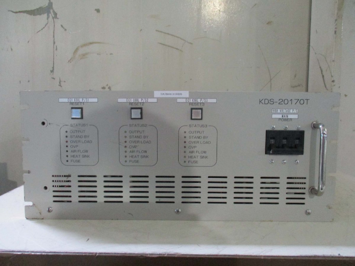 KYOTO DENKIKI KDS-20170T High Voltage Power Supply 170V 20A [b1115526451]