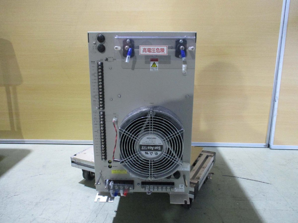 IWASAKI UBX0612-02 UV Curing Power Supply Unit [e1115526803]