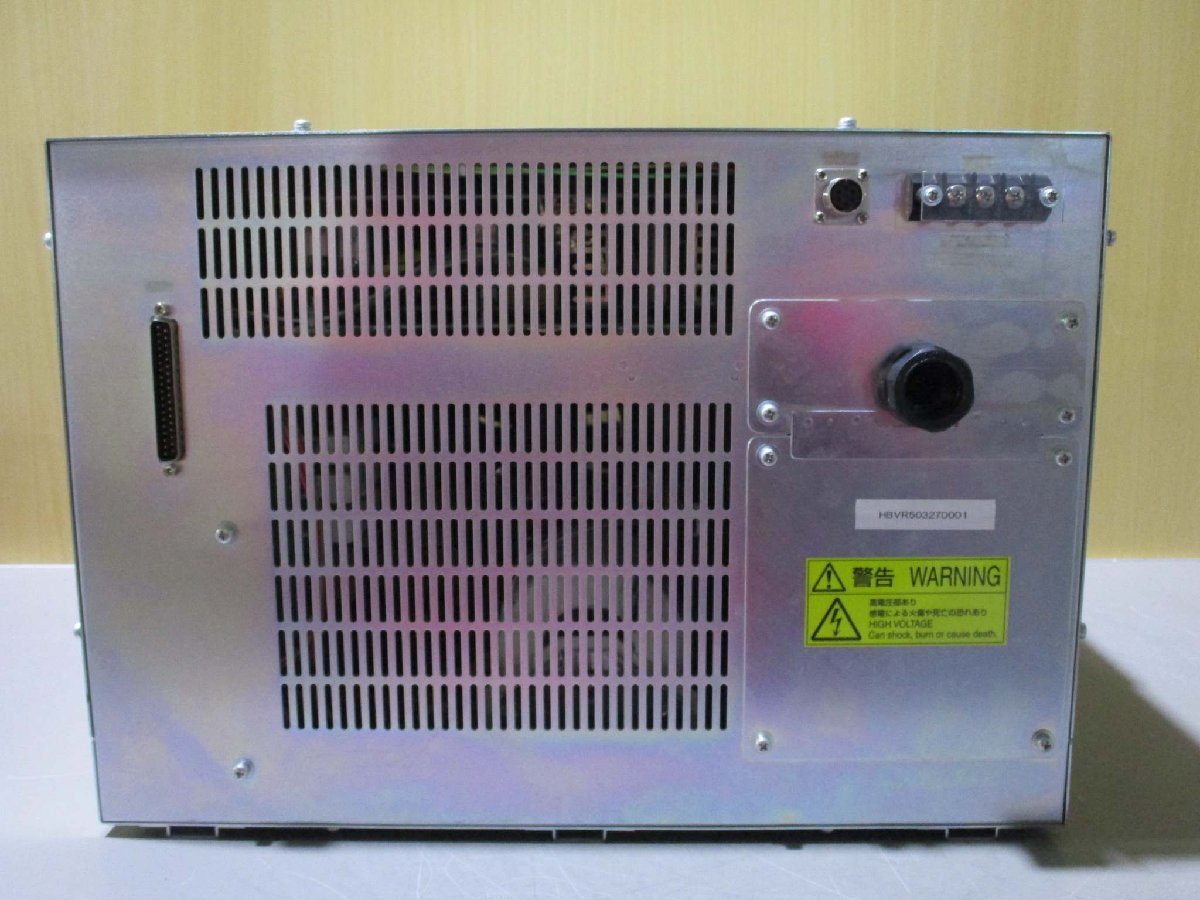 USHIO FUV-201WJ02 FB-174A [w1115528180]