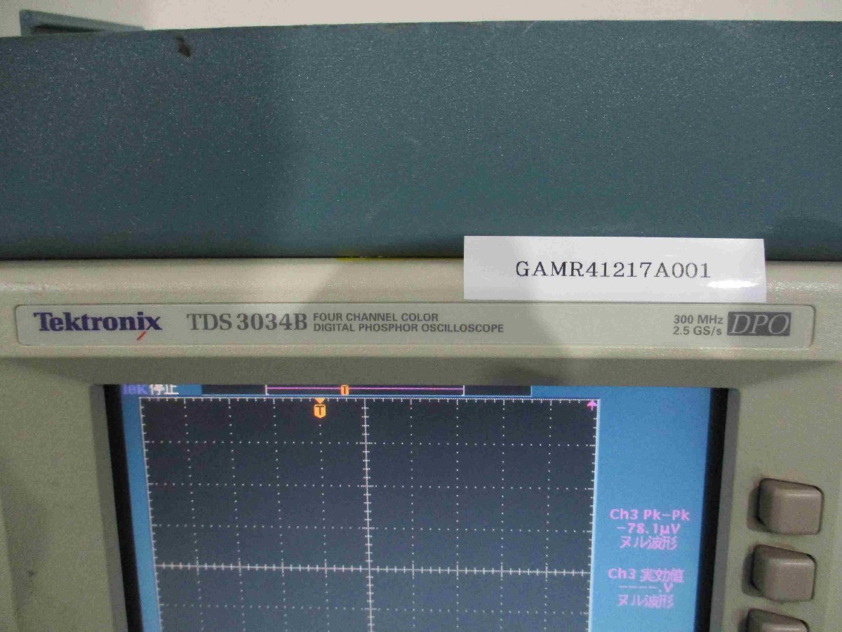 Tektronix TDS3034B Digital Phosphor Oscilloscope [c1115511142]