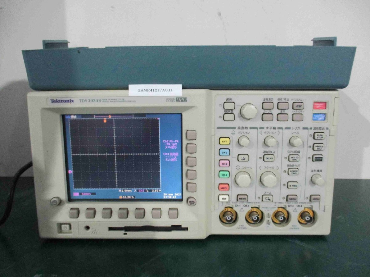 Tektronix TDS3034B Digital Phosphor Oscilloscope [c1115511142]