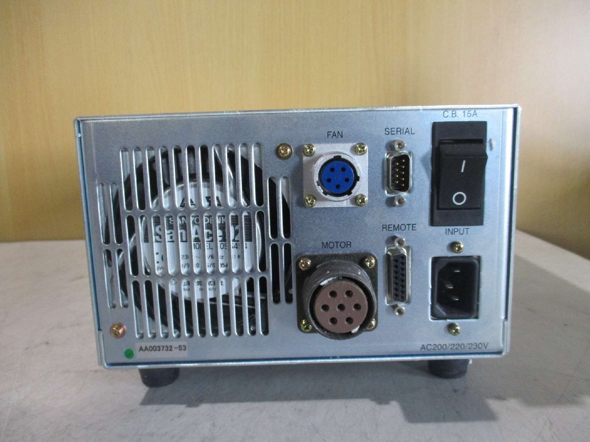 OSAKA TC2403 Turbo Pump Power Supply HCGR50225B011 [v1115536914]