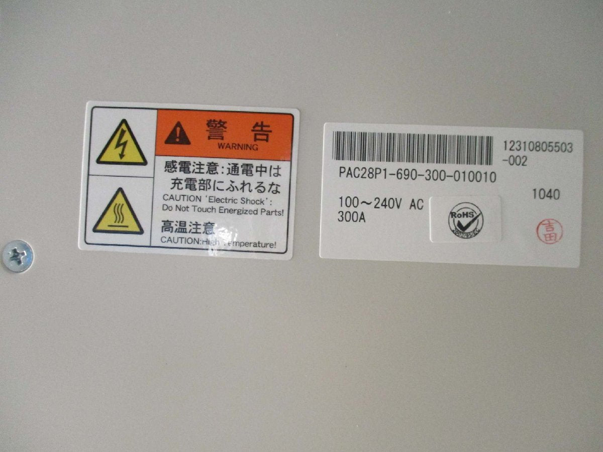 SHIMADEN PAC28P1-690-300-010010 Power Regulator Single Phase 100-240V AC 300A [g1115526119]