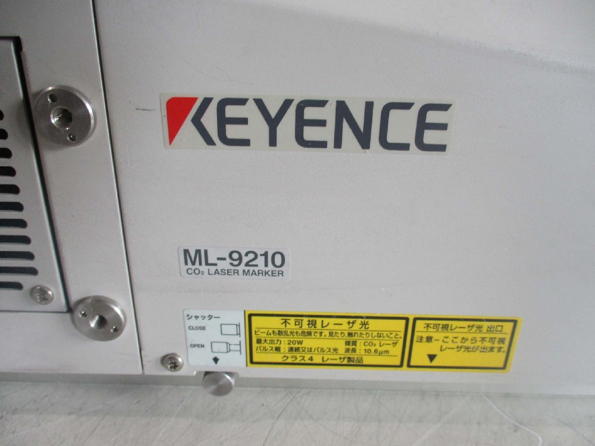 KEYENCE ML-9210 Scanning Laser Marker ML-9200 Laser Marker Set [n1115517876]