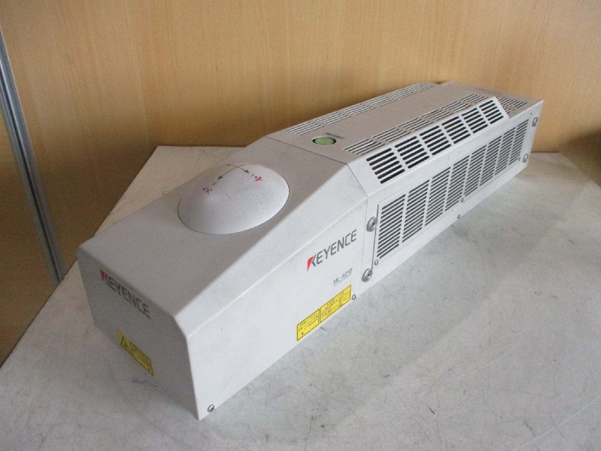 KEYENCE ML-9210 Scanning Laser Marker Set [n1115517876]