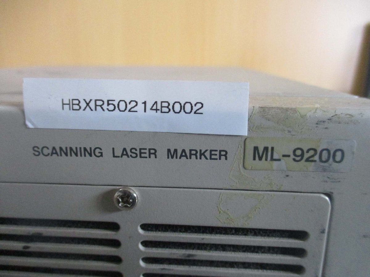KEYENCE ML-9210 Scanning Laser Marker Set [n1115517876]