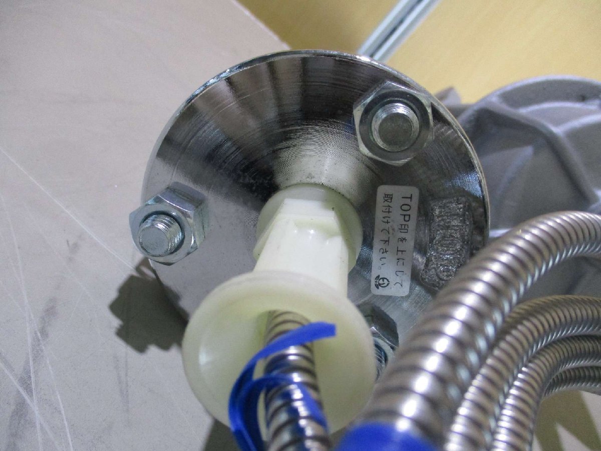 Temperature Regulating Valve TD-2 Size 25 40-60℃ [m1115506942]