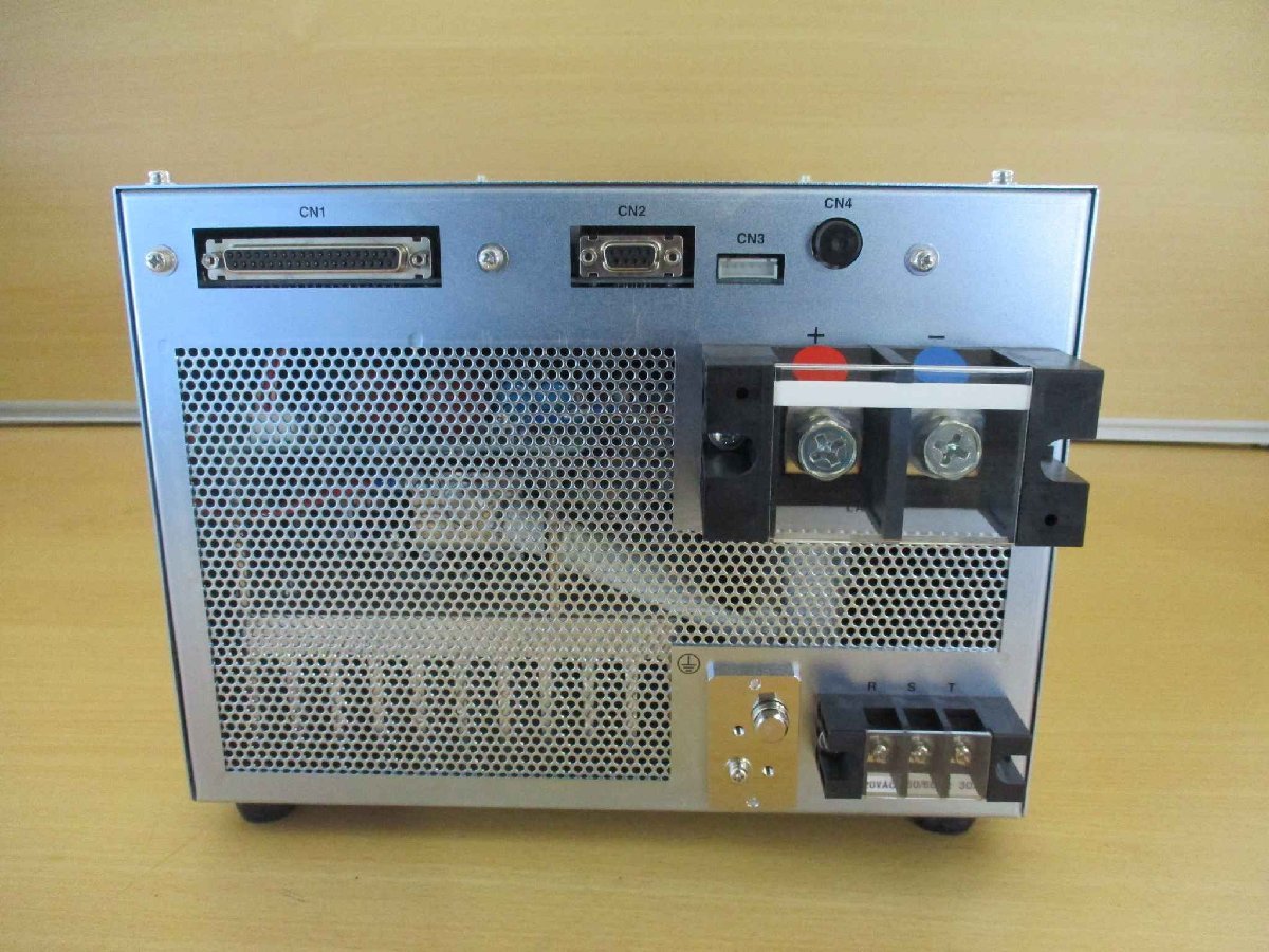 USHIO HB-50209AA-1 Power Supply 5KW [o1115518471]