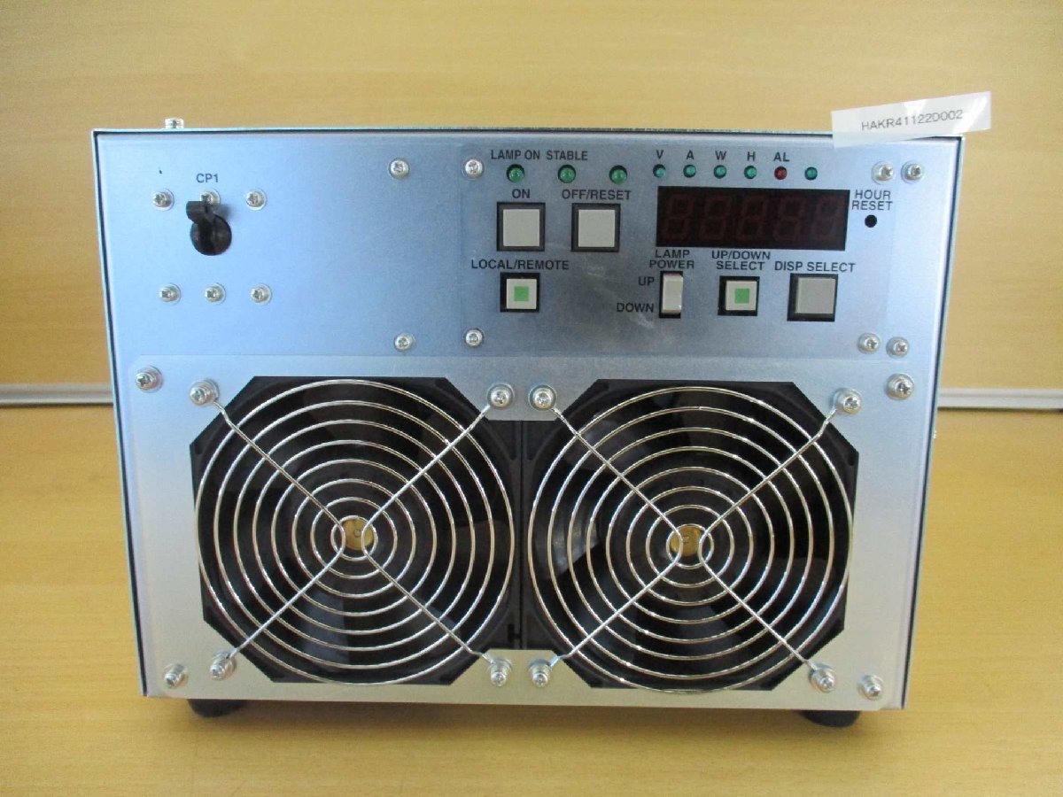 USHIO HB-50209AA-1 Power Supply 5KW [o1115518471]
