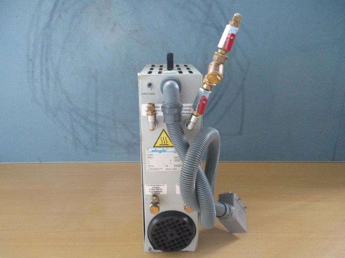 USHIO HB-50209AA-1 Power Supply 5KW [q1115522623]