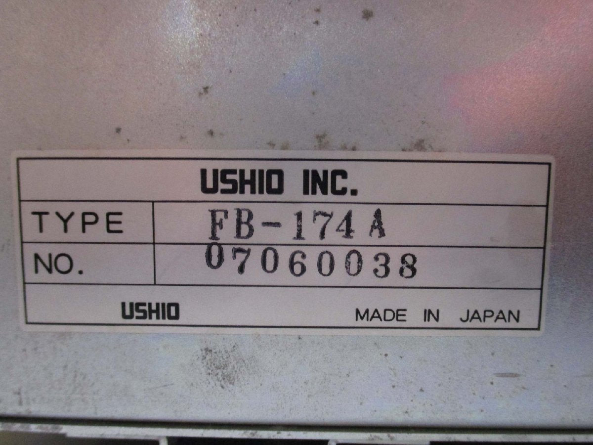 USHIO FUV-201WJ02 FB-174A Light Bulb [v1115530937]