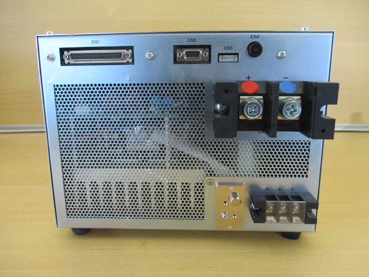 USHIO HB-50209AA-1 Power Supply 5KW [v1115536464]