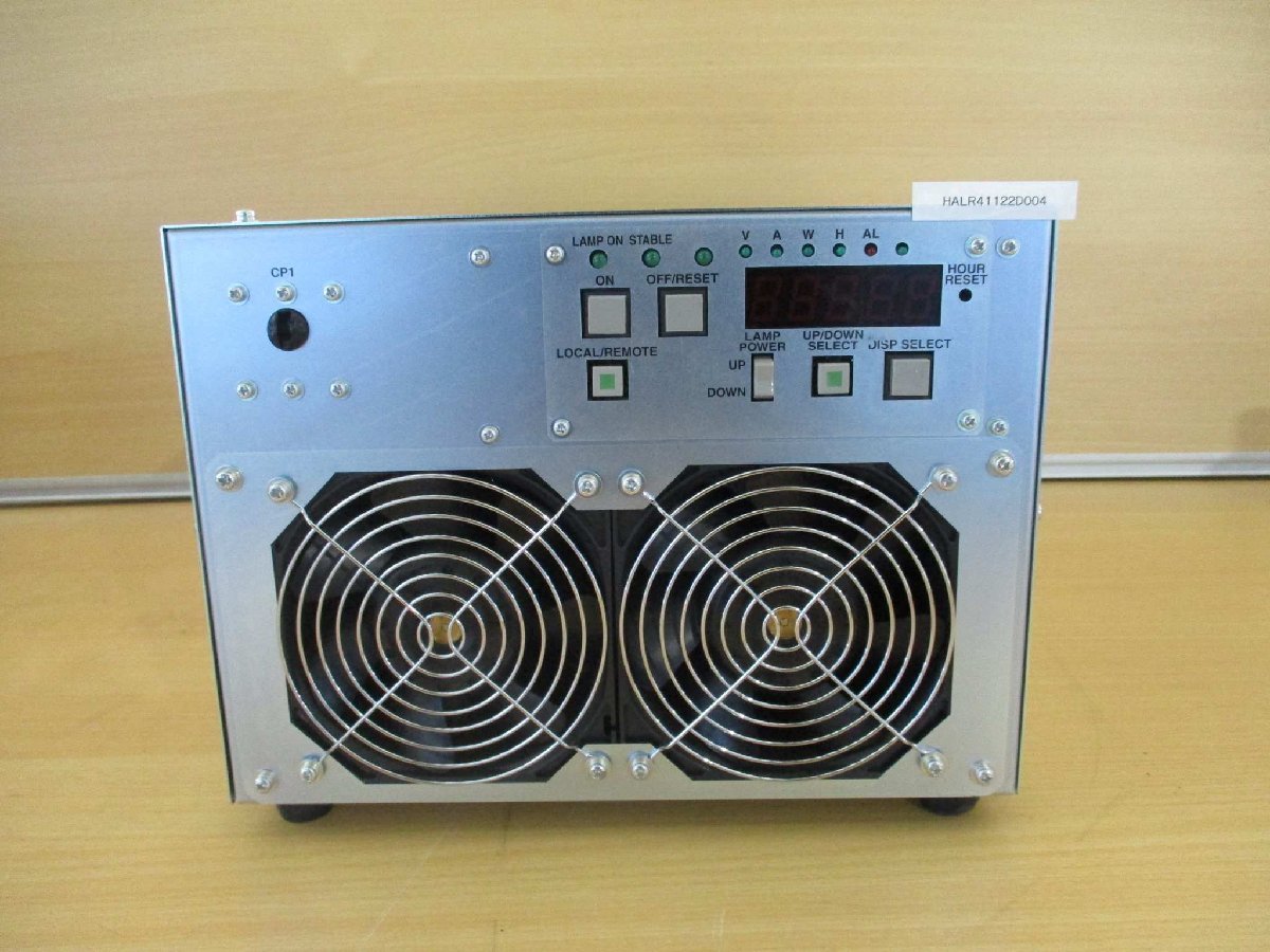 USHIO HB-50209AA-1 Power Supply 5KW [v1115536464]