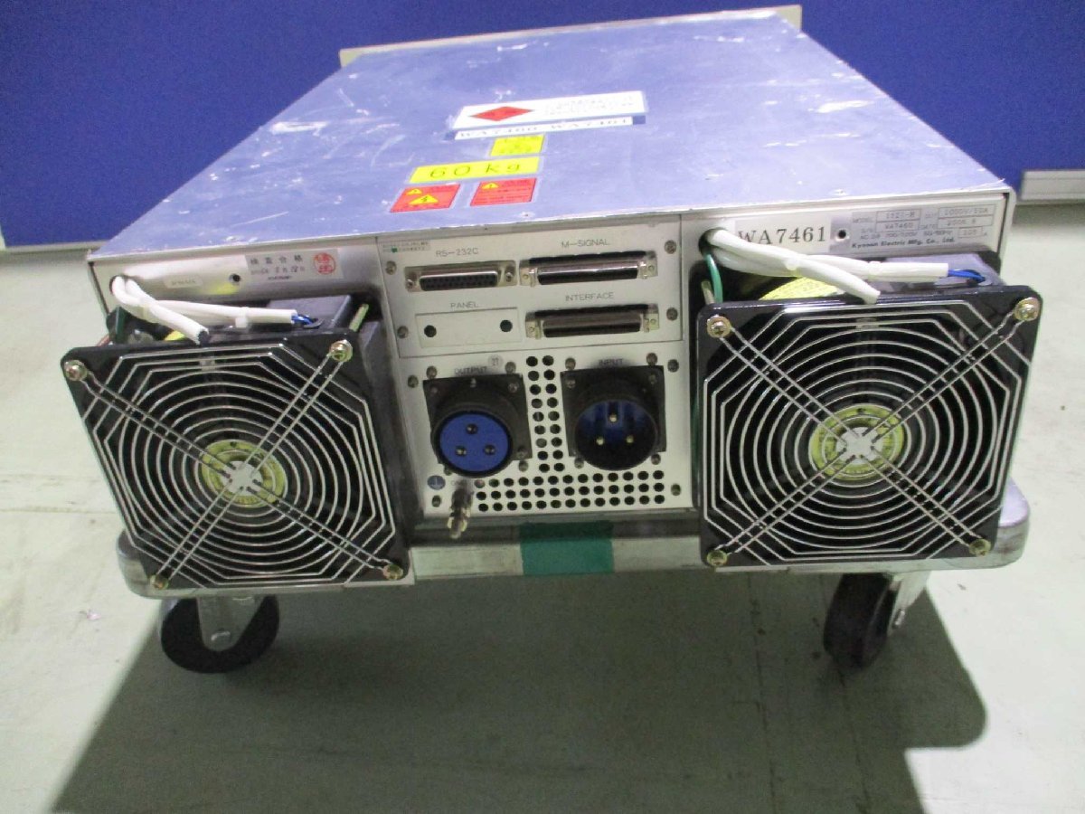 KYOSAN 15Z1-M DC Power Supply 1000V 50A [r1115506721]