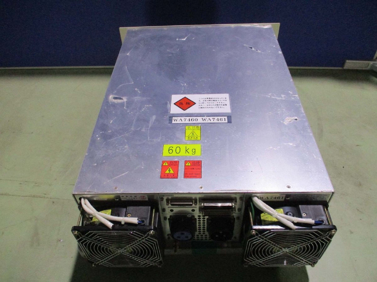 KYOSAN 15Z1-M DC Power Supply 1000V 50A [r1115506721]