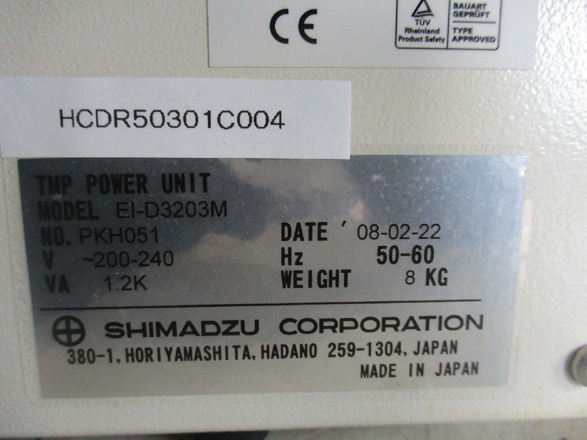 SHIMADZU EI-D3203M Turbo Molecular Pump Controller [h1115527996]