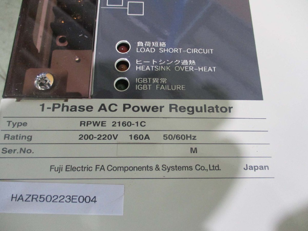 FUJI RPWE 2160-1C Single-Phase AC Power Regulator 200-220V 160A [g1115525726]