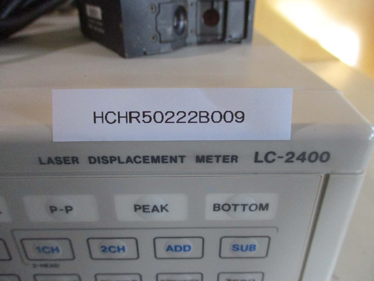 KEYENCE LC-2400 Laser Displacement Meter [h1115532382]